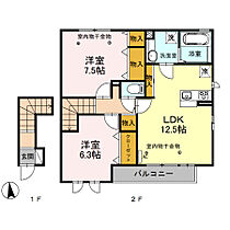 間取り：209012088441