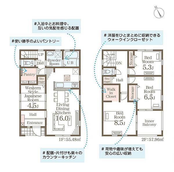 間取り：309000099647