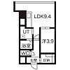 エスパシオ大町2階7.9万円