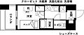 レジディア仙台支倉(東北大学病院前・ガクセイレジデンス)7階3.5万円