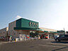 周辺：【スーパー】COOP MIYAGI台原店まで999ｍ