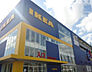 周辺：【インテリア】IKEA(イケア) 仙台店まで2173ｍ