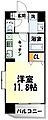 MCHATELET泉中央4階6.0万円