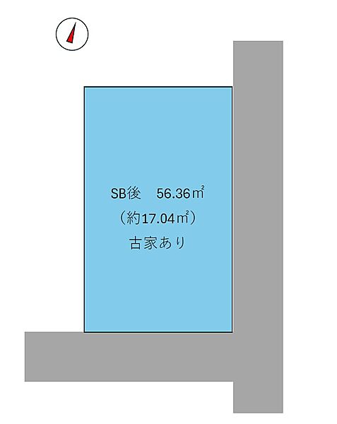 表示はセットバック後の面積です。公道の角地です。