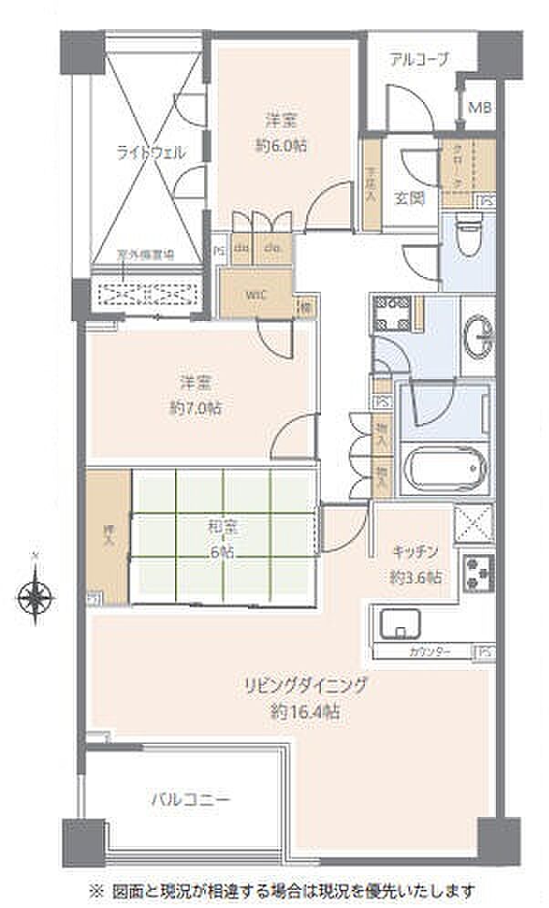 グランスイート横濱山手(3LDK) 7階の間取り