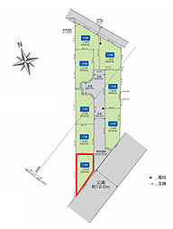 立川市西砂町5丁目　売地