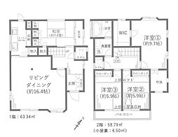 市川市菅野4丁目　中古戸建