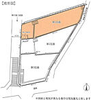 神奈川県横浜市港北区篠原東2丁目：物件画像
