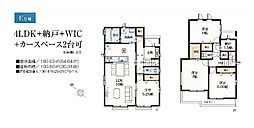 千葉県松戸市小金原5丁目