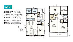 千葉県流山市古間木