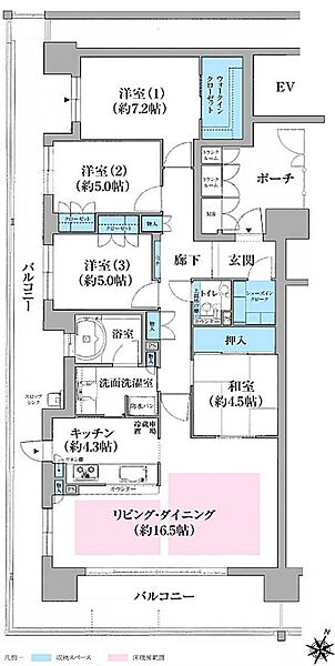 間取り：327002983194