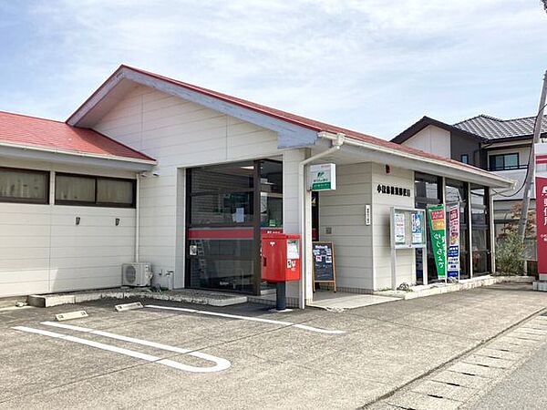 小松島横須郵便局 820m