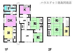 阿南駅 1,000万円