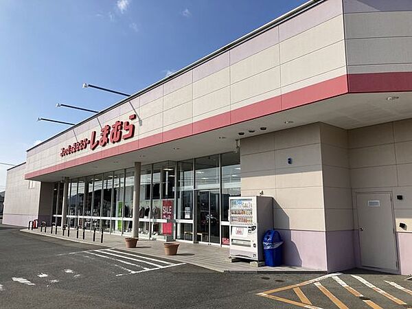 ファッションセンターしまむら阿南店 577m