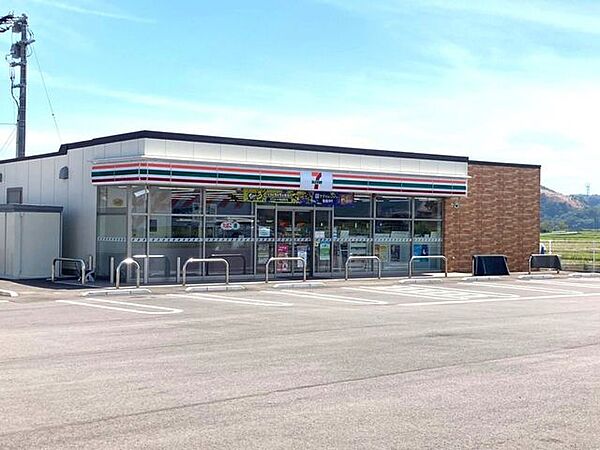 セブンイレブン 阿南西路見町店 1040m