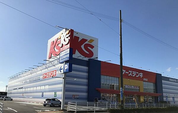 ケーズデンキ阿南店 525m