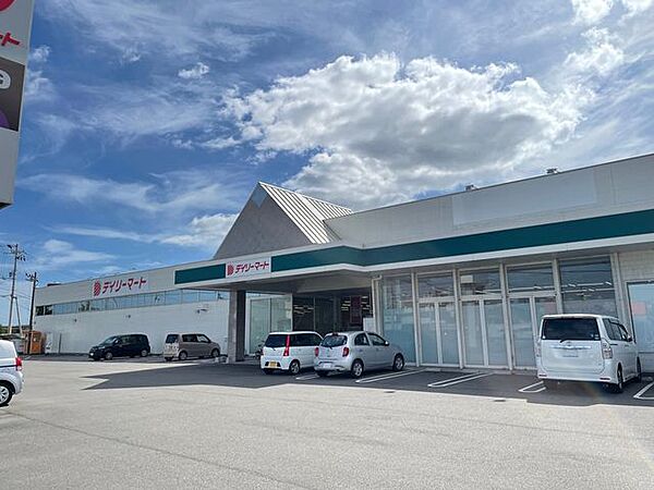デイリーマート羽ノ浦店 250m