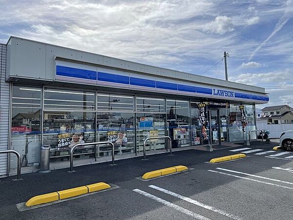 ローソン羽ノ浦町中庄黒松店 860m