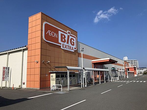 ザ・ビッグエクストラ阿南店 980m