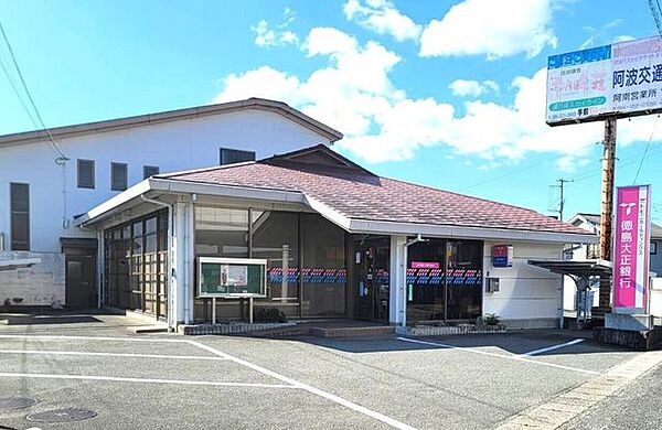 徳島大正銀行　宝田支店 1090m