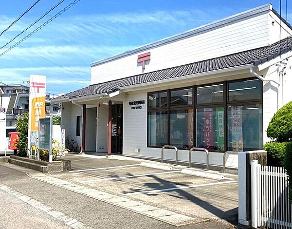 阿南宝田郵便局 1015m