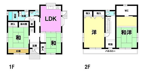 間取り：336000007217