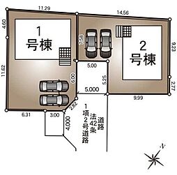 徳島県阿南市羽ノ浦町中庄やたけ