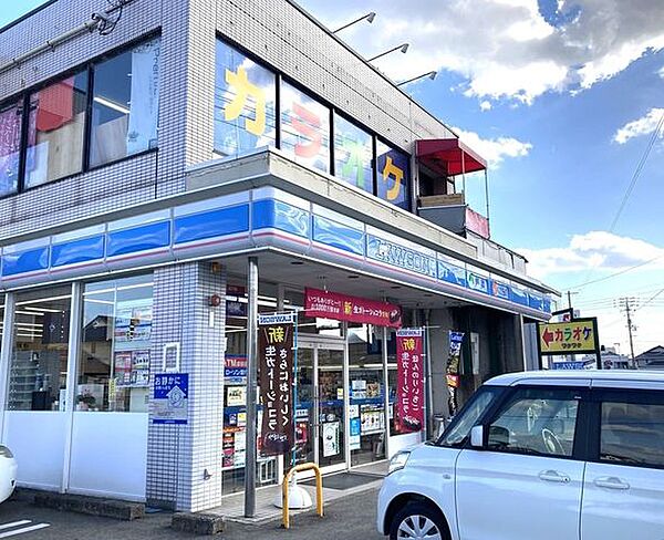 ローソン阿南見能林店 1120m