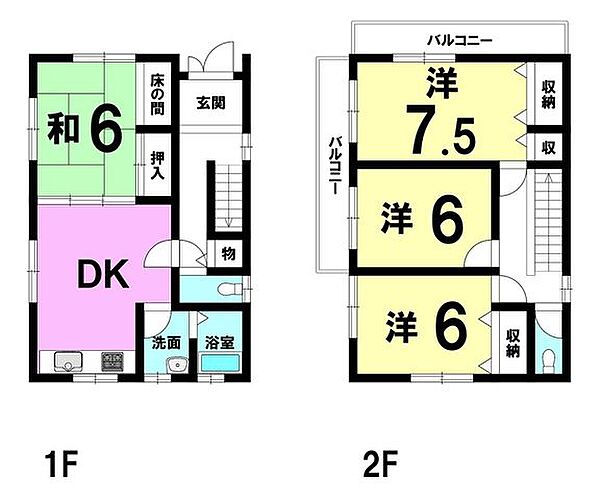 間取り：336000008114