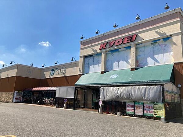 キョーエイ 羽ノ浦店 455m
