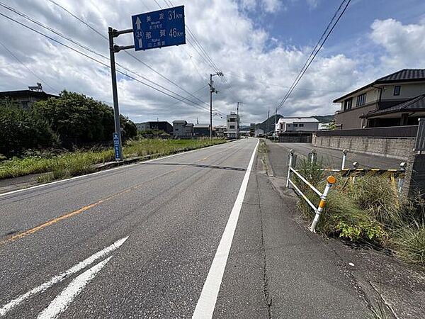 前面道路含む現地写真