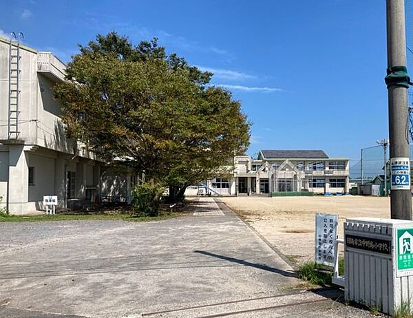 中野島小学校 744m