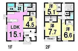 徳島県阿南市日開野町宮原82番6、82番7
