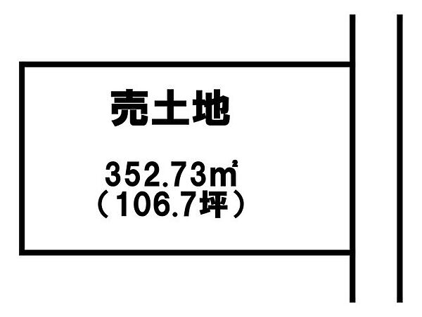 区画図：336000014081