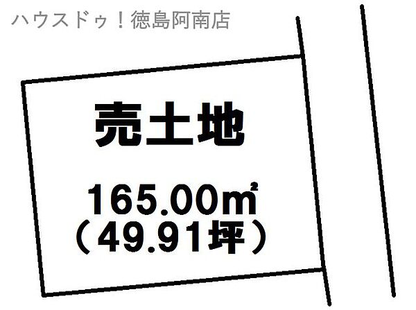区画図：336000002118