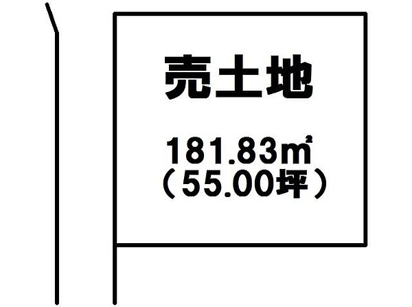 区画図：336000002141