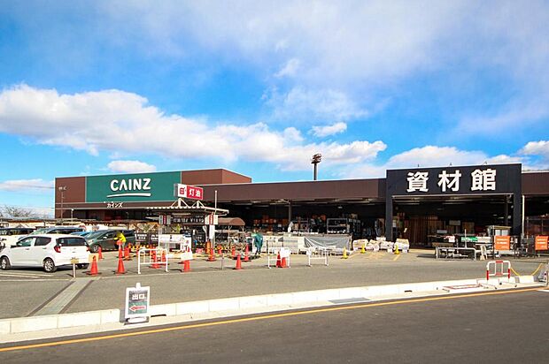 カインズ飯能店(1604m)