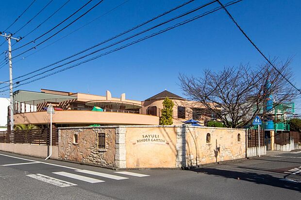 さゆり幼稚園（1295m）