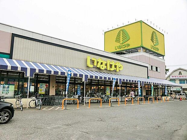 いなげや青梅師岡店(786m)