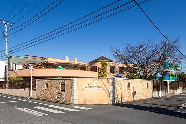 さゆり幼稚園 787m