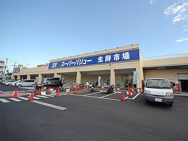 スーパーバリュー 飯能店 502m