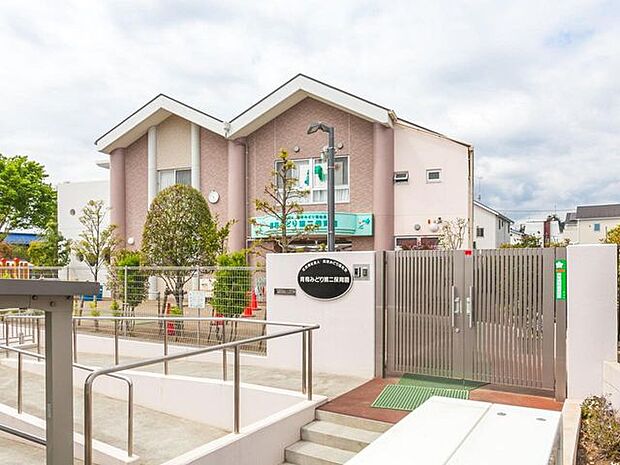 青梅みどり第二保育園 499m