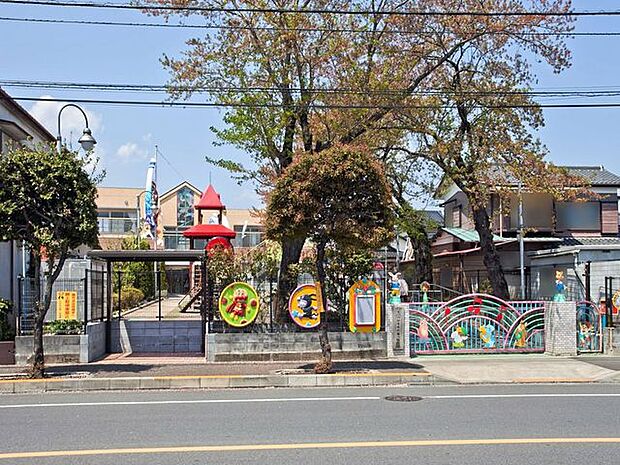 かすみ台第一保育園 941m