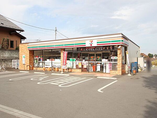 セブンイレブン飯能阿須店 960m