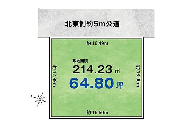 区画図：311002370557