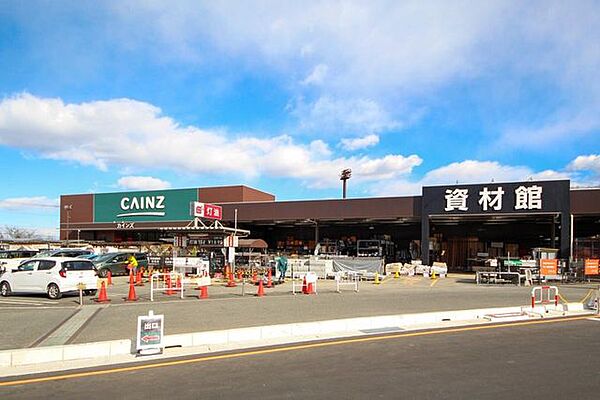 カインズ飯能武蔵丘店 徒歩25分。 1960m