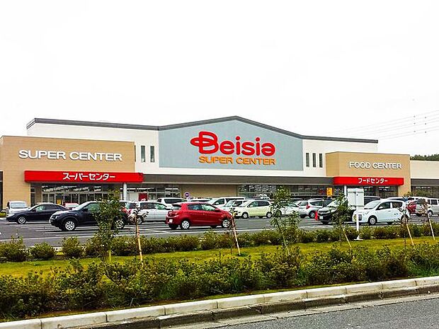 ベイシア青梅インター店 徒歩13分。 1000m