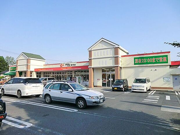 スーパーオザム新町店 徒歩9分。 690m