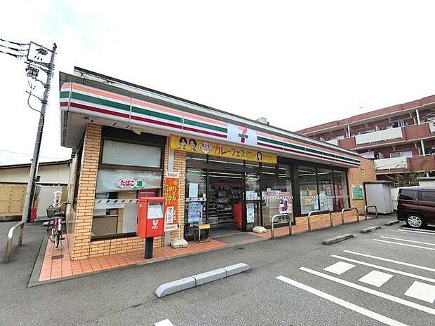 セブンイレブン青梅日立前店 徒歩4分。 270m