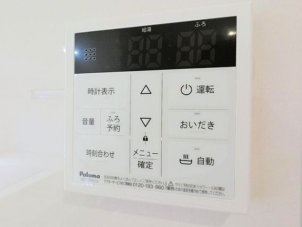 詳細が知りたい・資料が欲しいなど、何でもお気軽にお問い合わせ下さい。